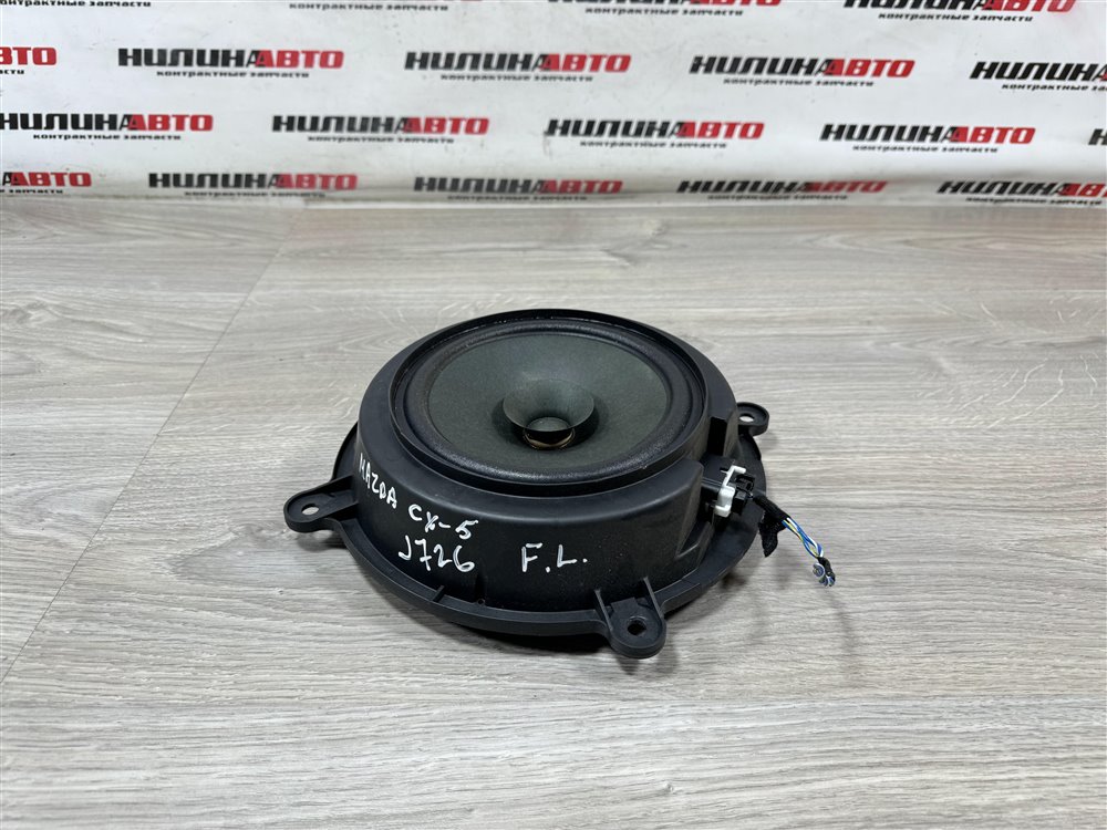 Динамик, 700 рублей, Севастополь