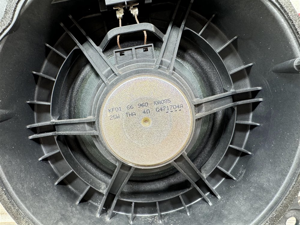 Динамик, 700 рублей, Севастополь