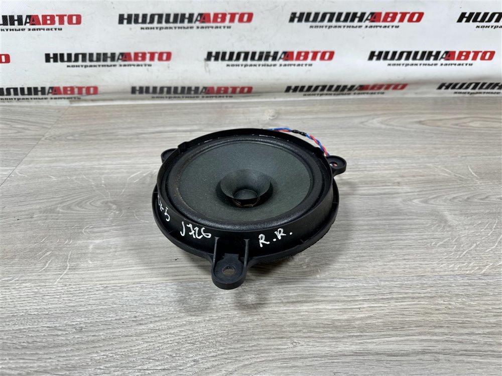 Динамик, 700 рублей, Севастополь