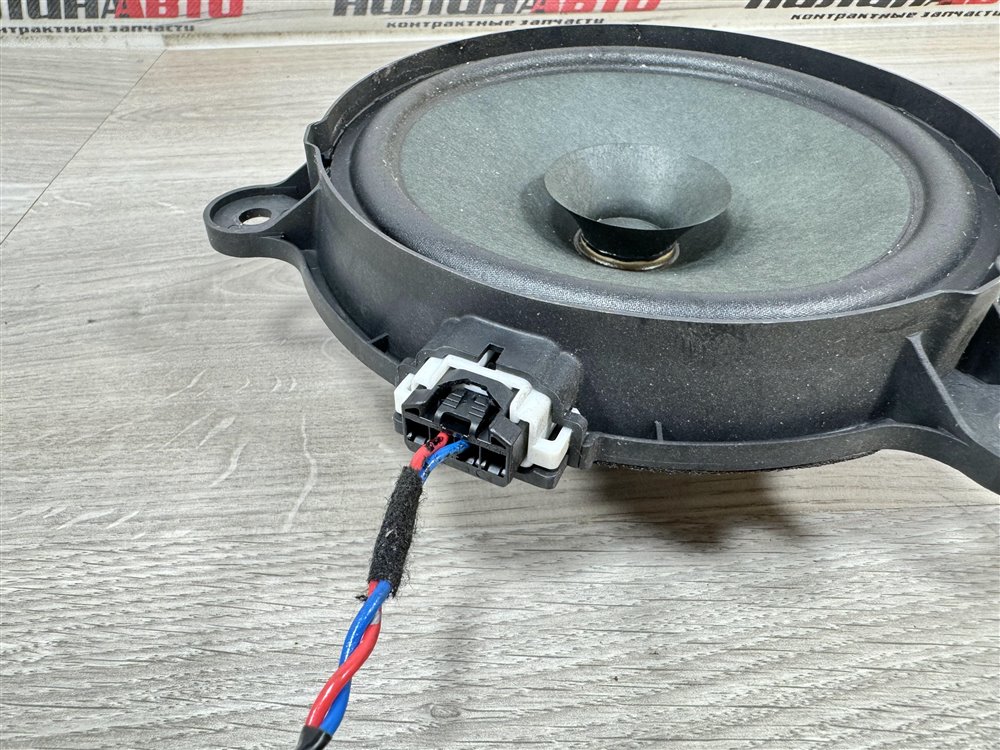 Динамик, 700 рублей, Севастополь