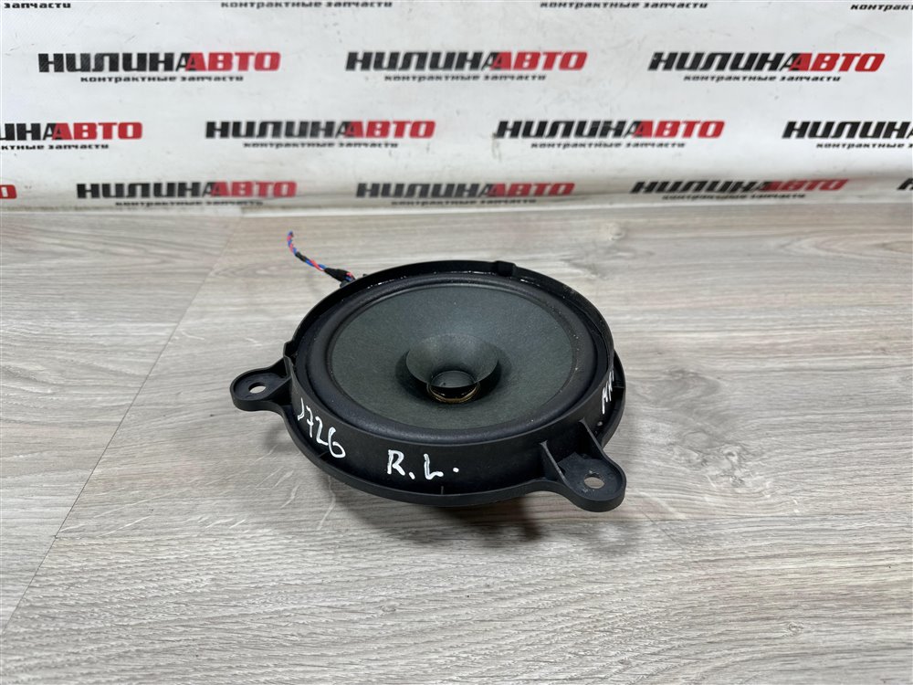 Динамик, 700 рублей, Севастополь