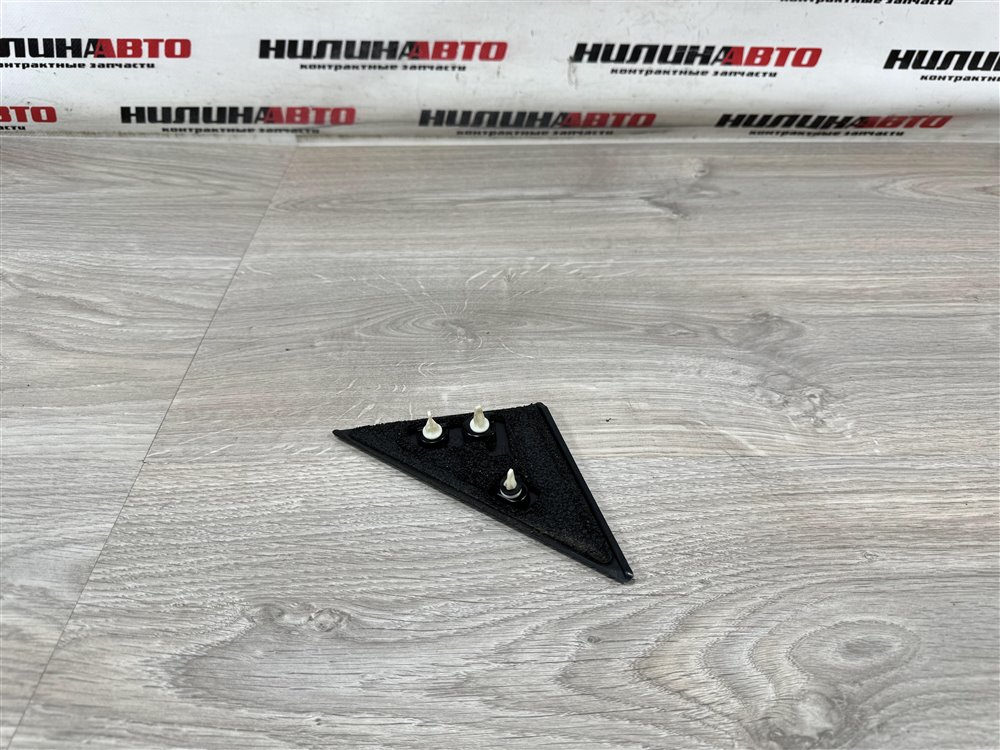 Накладка крыла, 500 рублей, Севастополь