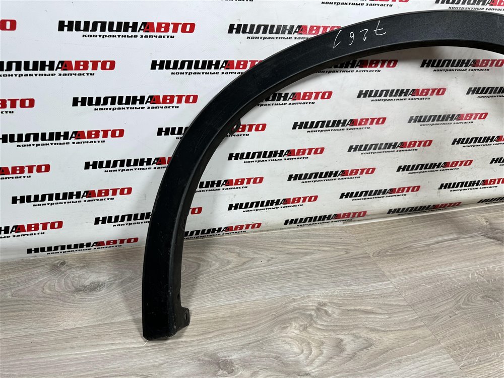 Накладка арки крыла молдинг, 1500 рублей, Севастополь