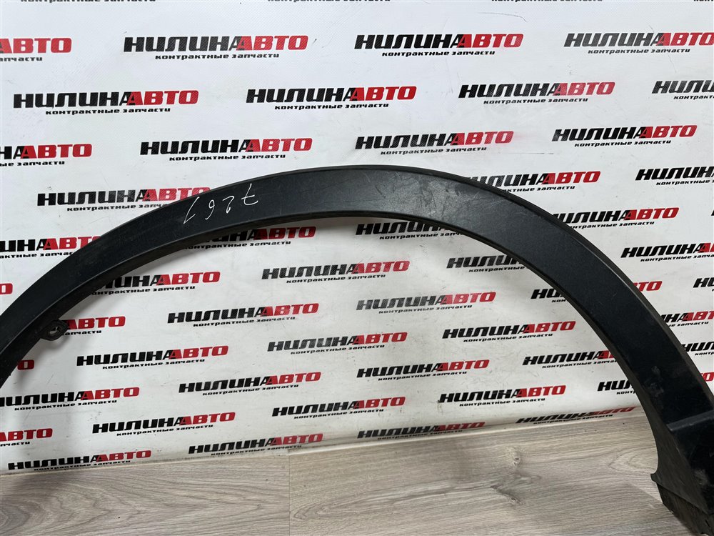 Накладка арки крыла молдинг, 1500 рублей, Севастополь