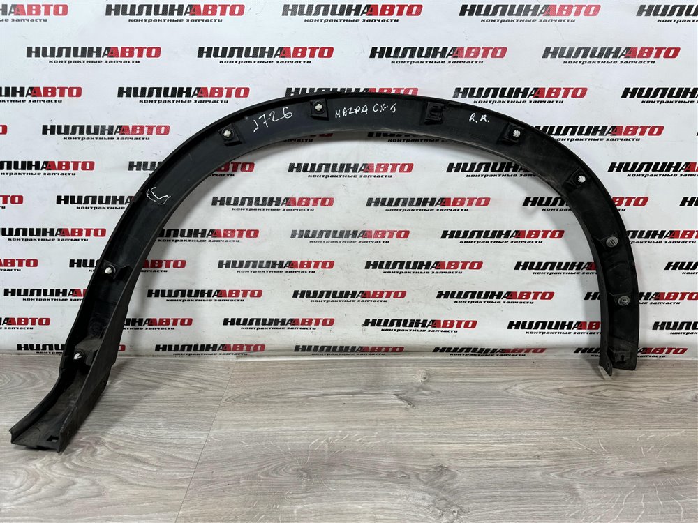 Накладка арки крыла молдинг, 1500 рублей, Севастополь