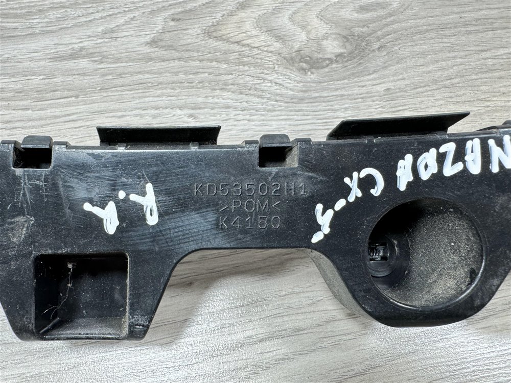 Кронштейн бампера, 800 рублей, Севастополь