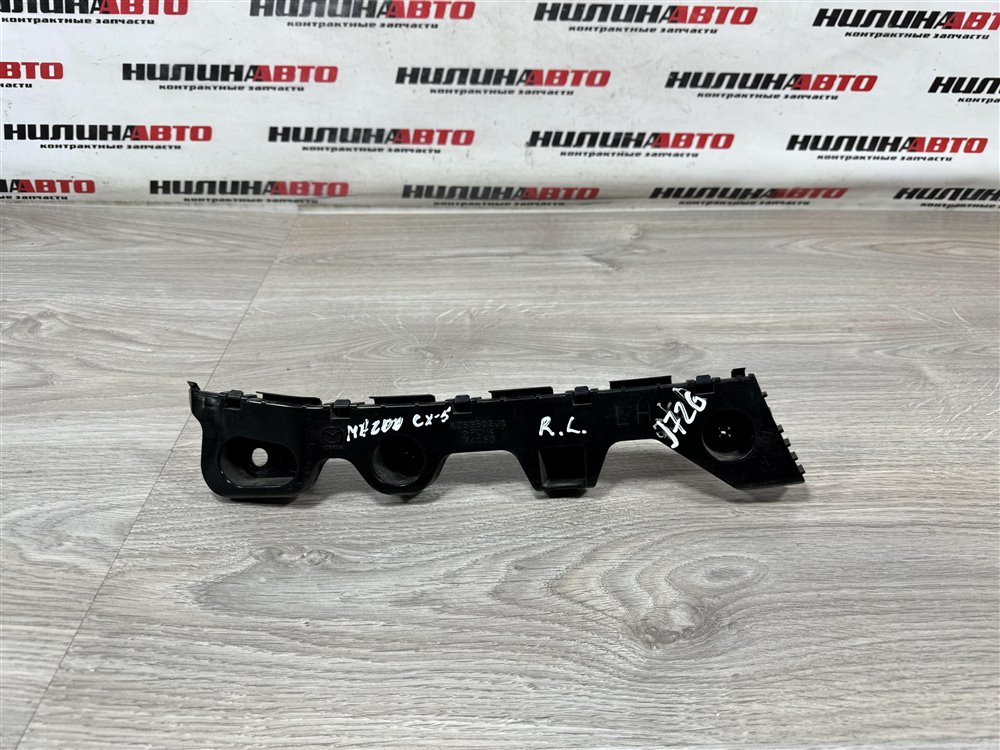 Кронштейн бампера, 800 рублей, Севастополь