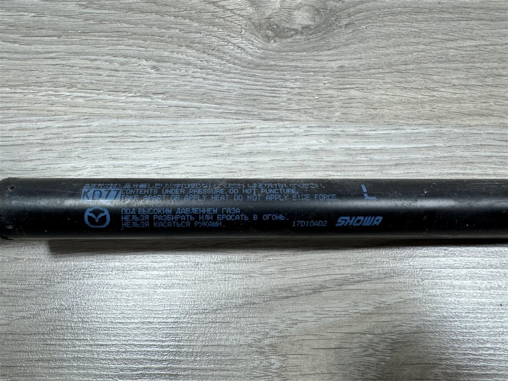 Амортизатор крышки багажника, 500 рублей, Севастополь