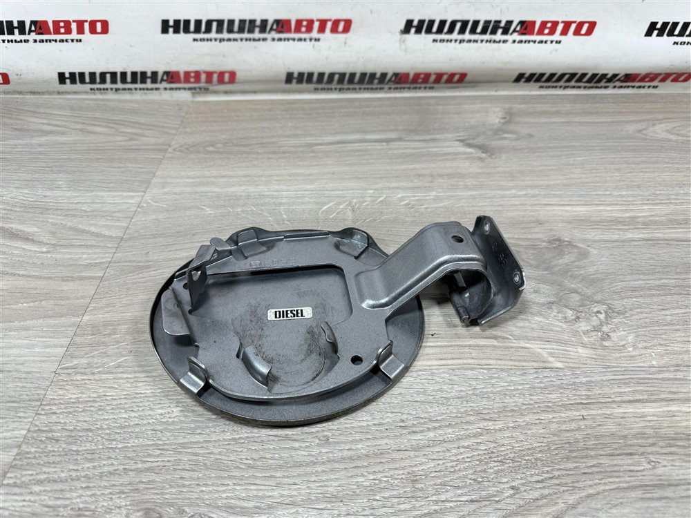 Лючок топливного бака, 1000 рублей, Севастополь