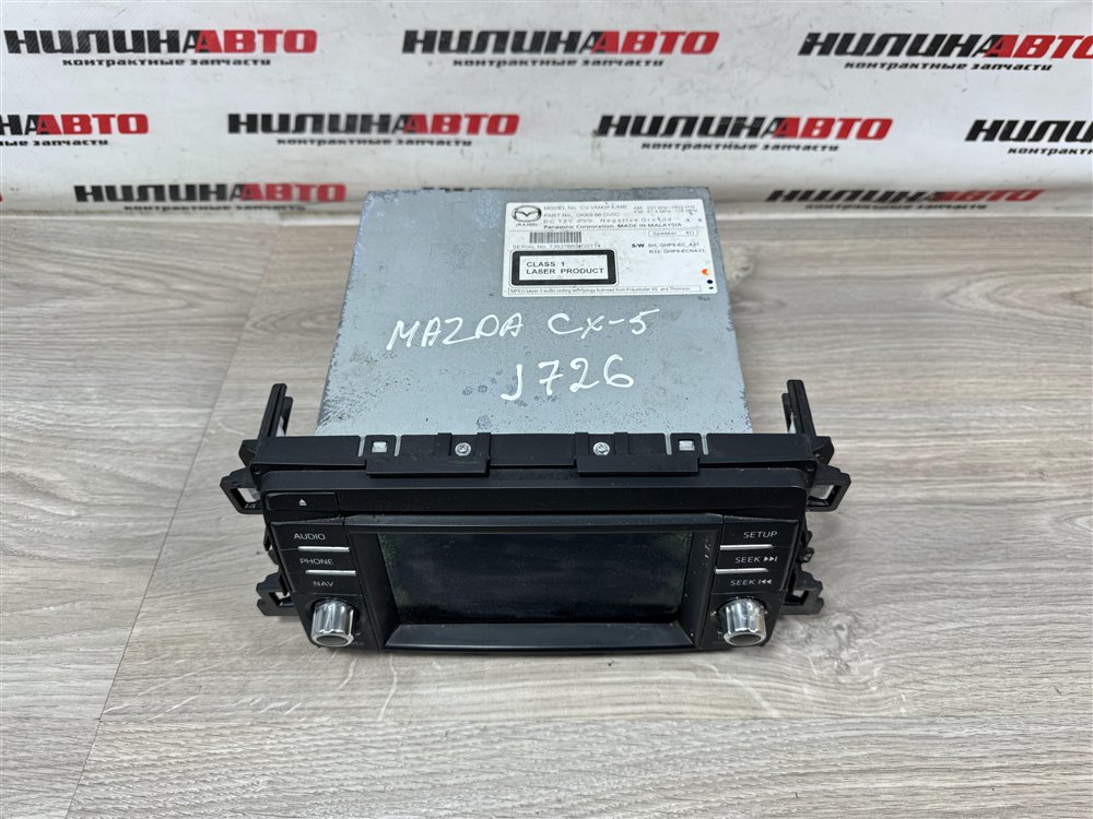 Магнитола, 4000 рублей, Севастополь