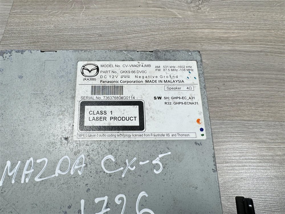 Магнитола, 4000 рублей, Севастополь