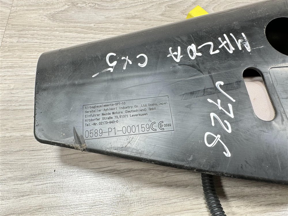 Подушка безопасности в сиденье, 4800 рублей, Севастополь