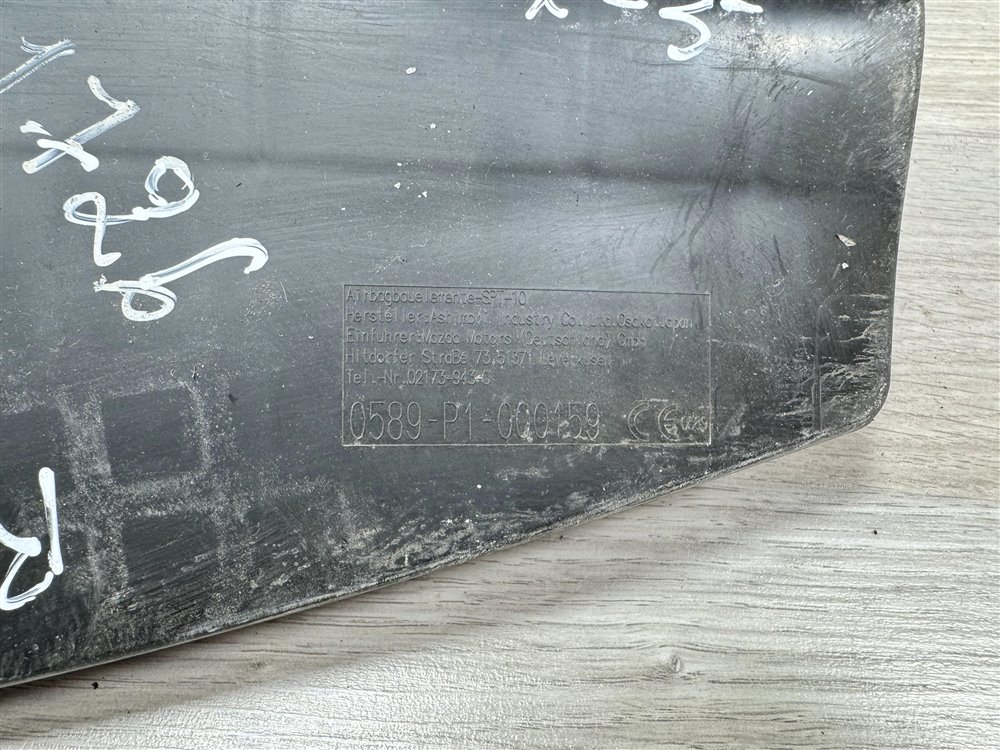 Подушка безопасности в сиденье, 2800 рублей, Севастополь