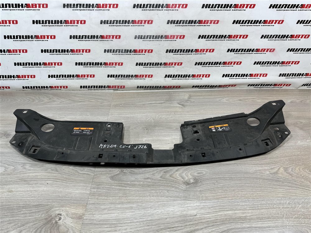 Накладка передней панели, 1500 рублей, Севастополь