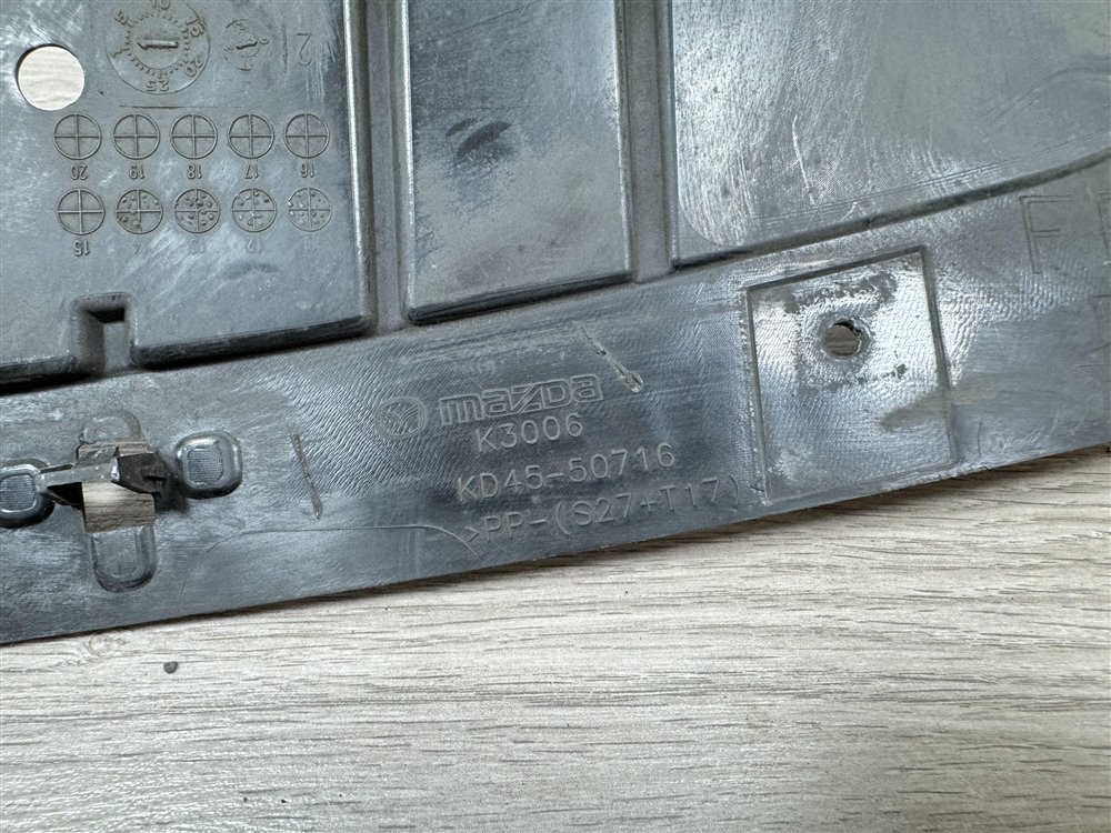 Накладка передней панели, 1500 рублей, Севастополь