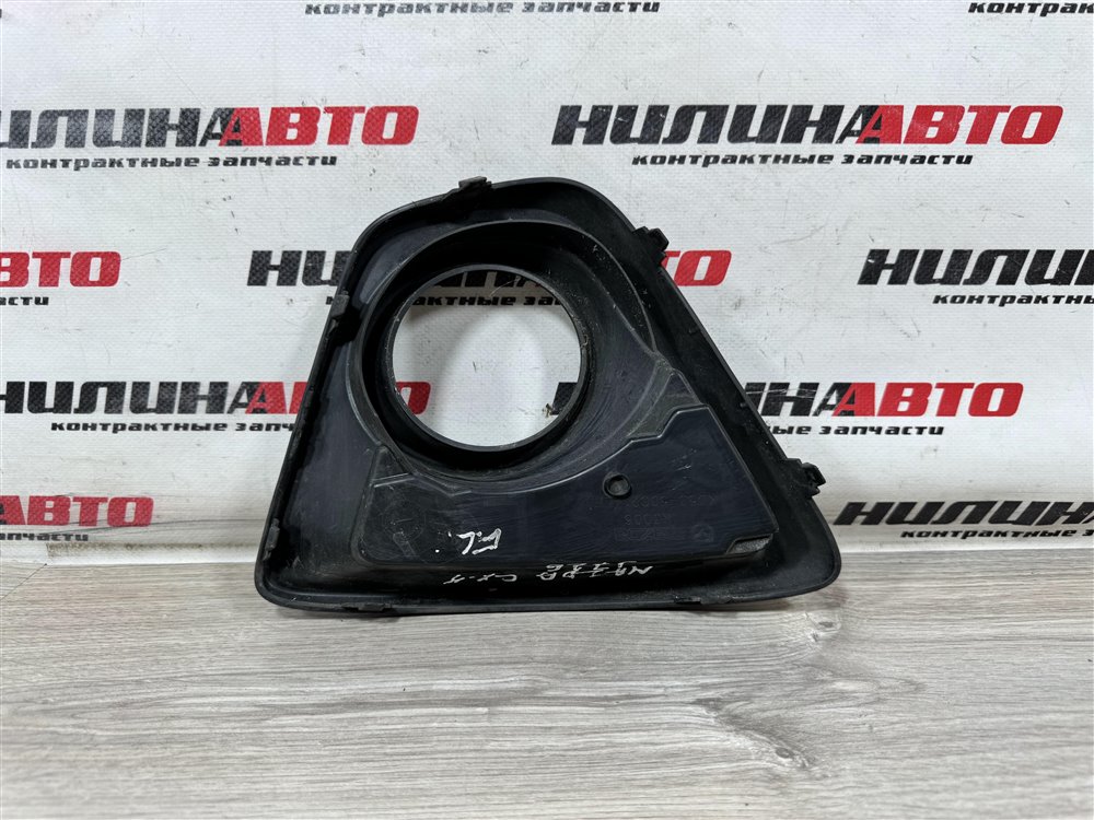 Решетка ПТФ, 500 рублей, Севастополь