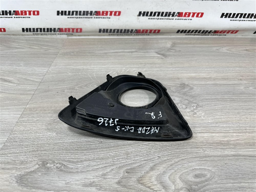 Решетка ПТФ, 500 рублей, Севастополь