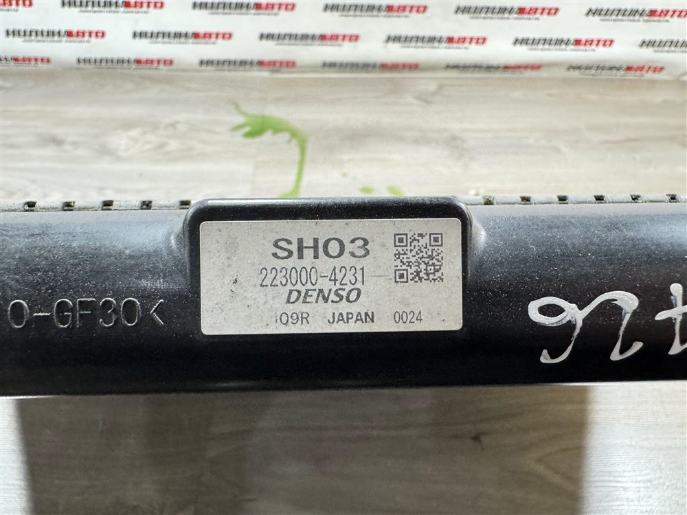 Радиатор охлаждения, 5000 рублей, Севастополь