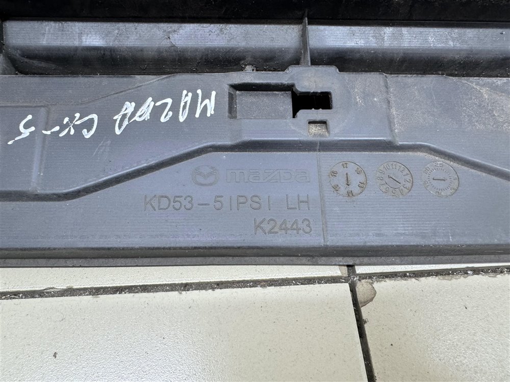 Накладка порога, 2500 рублей, Севастополь