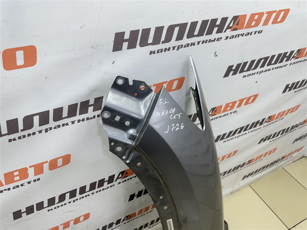 Крыло, 16000 рублей, Севастополь