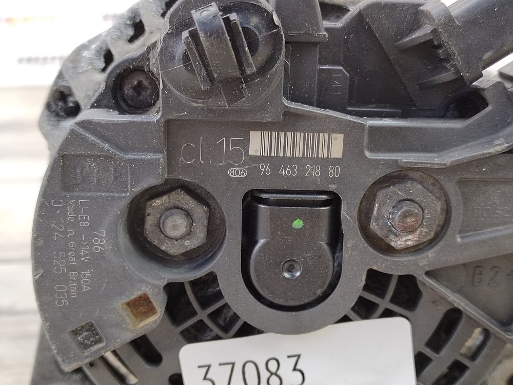 Генератор, 6500 рублей, Москва