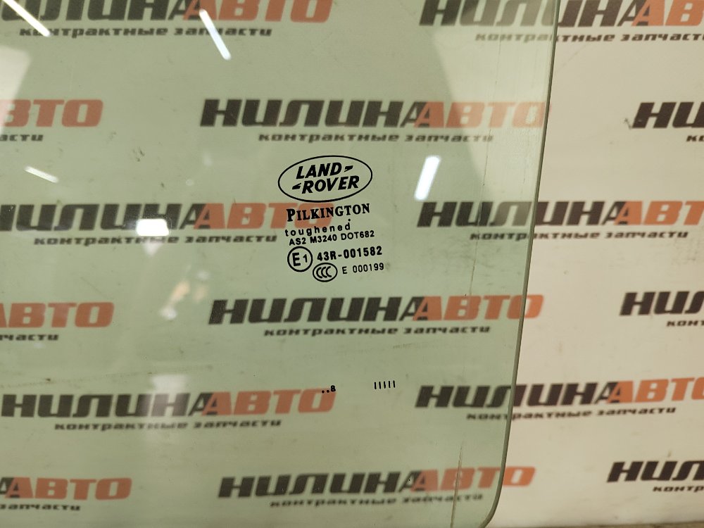 Стекло двери, 1600 рублей, Москва