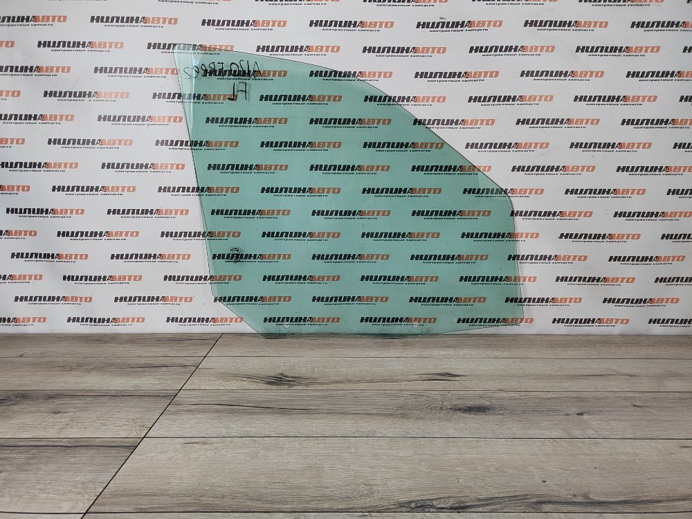 Стекло двери, 1600 рублей, Москва