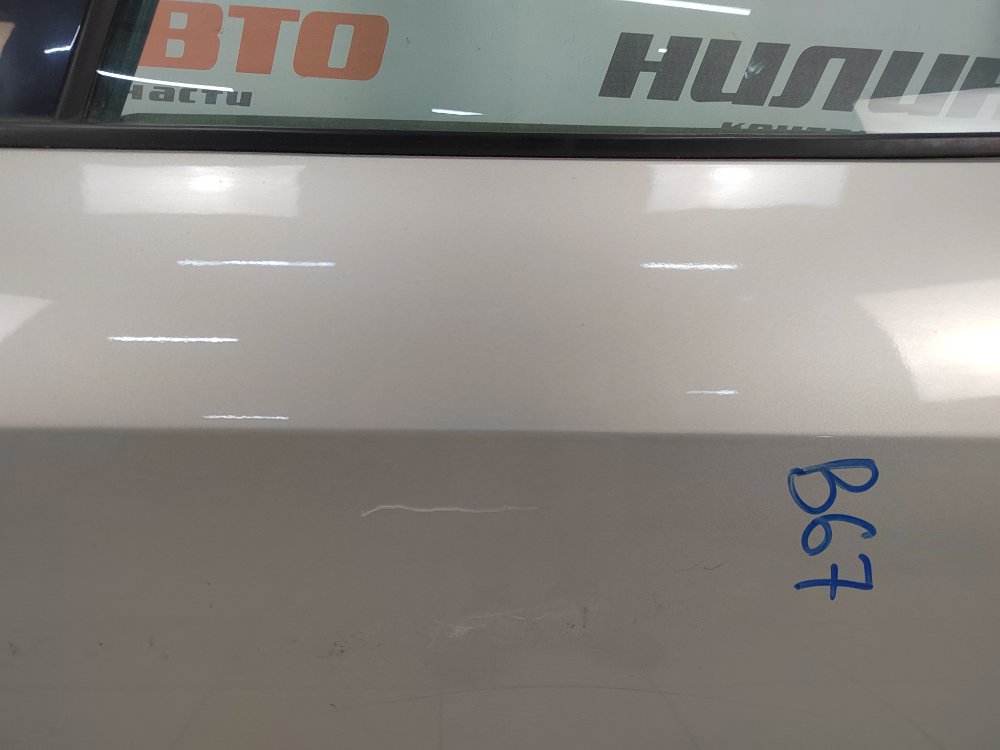 Дверь, 4000 рублей, Москва