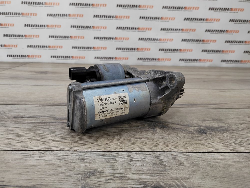 Стартер, 2500 рублей, Москва