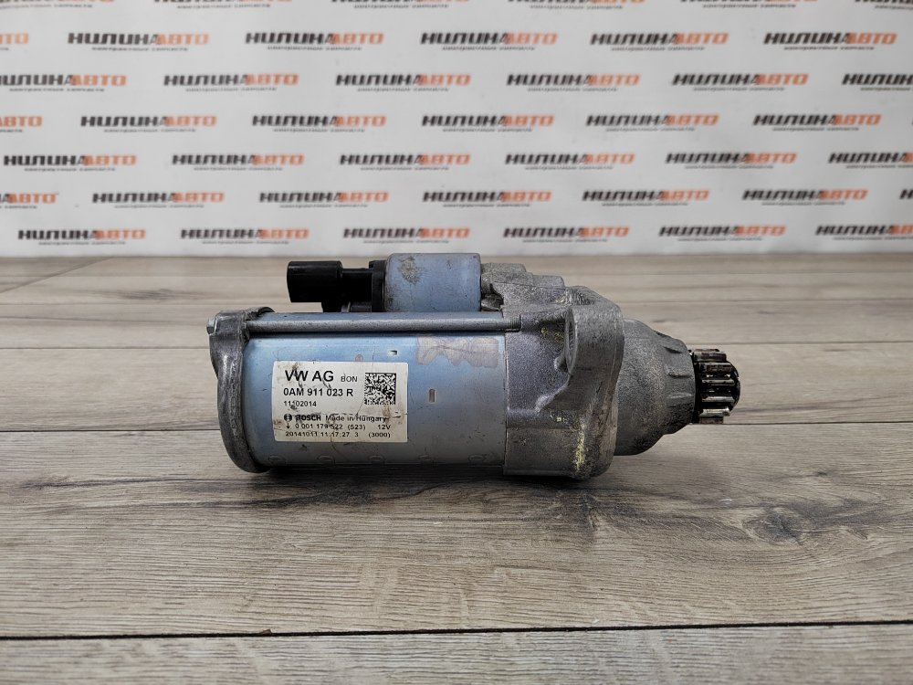 Стартер, 2500 рублей, Москва