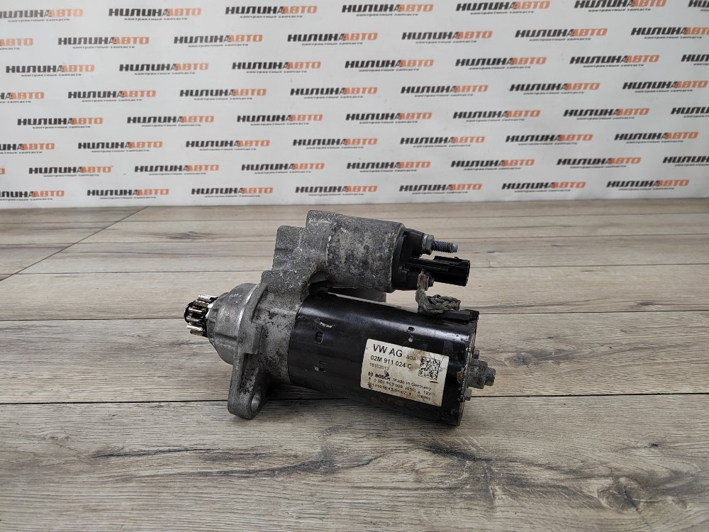 Стартер, 3500 рублей, Москва