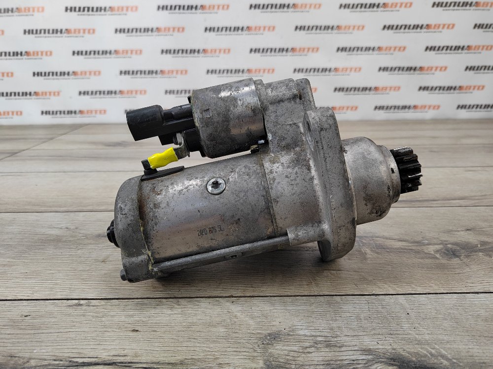 Стартер, 3500 рублей, Москва