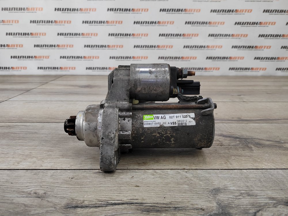 Стартер, 2000 рублей, Москва