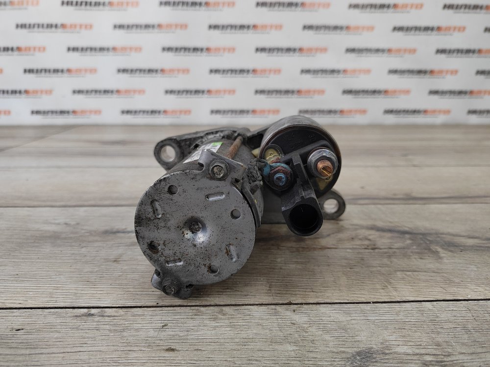 Стартер, 2000 рублей, Москва