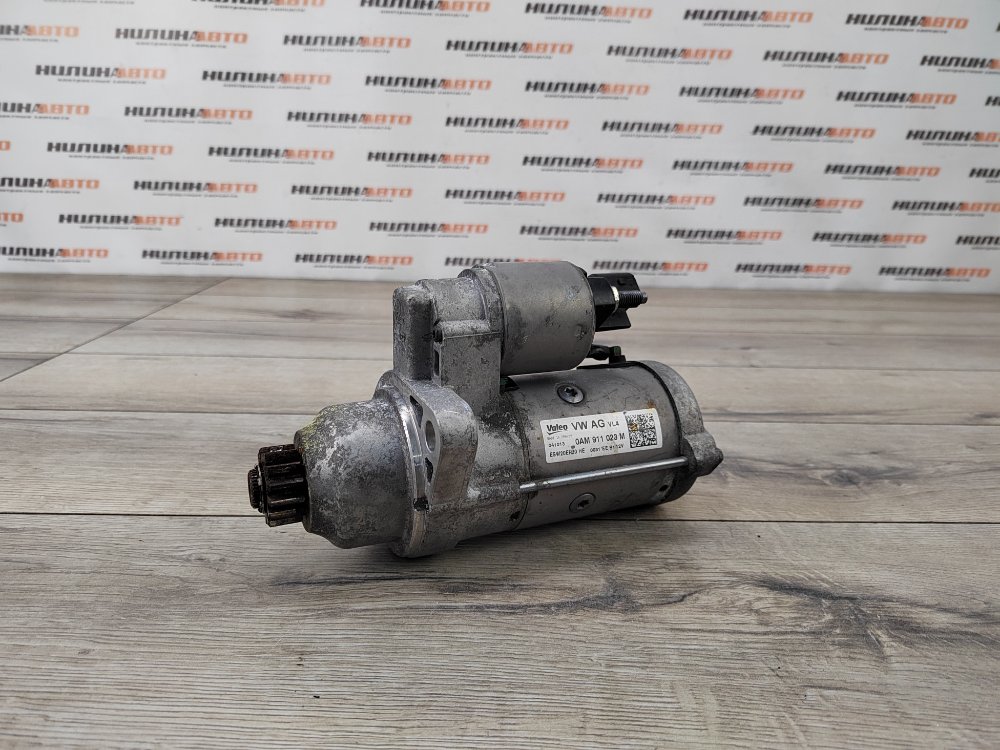 Стартер, 2500 рублей, Москва