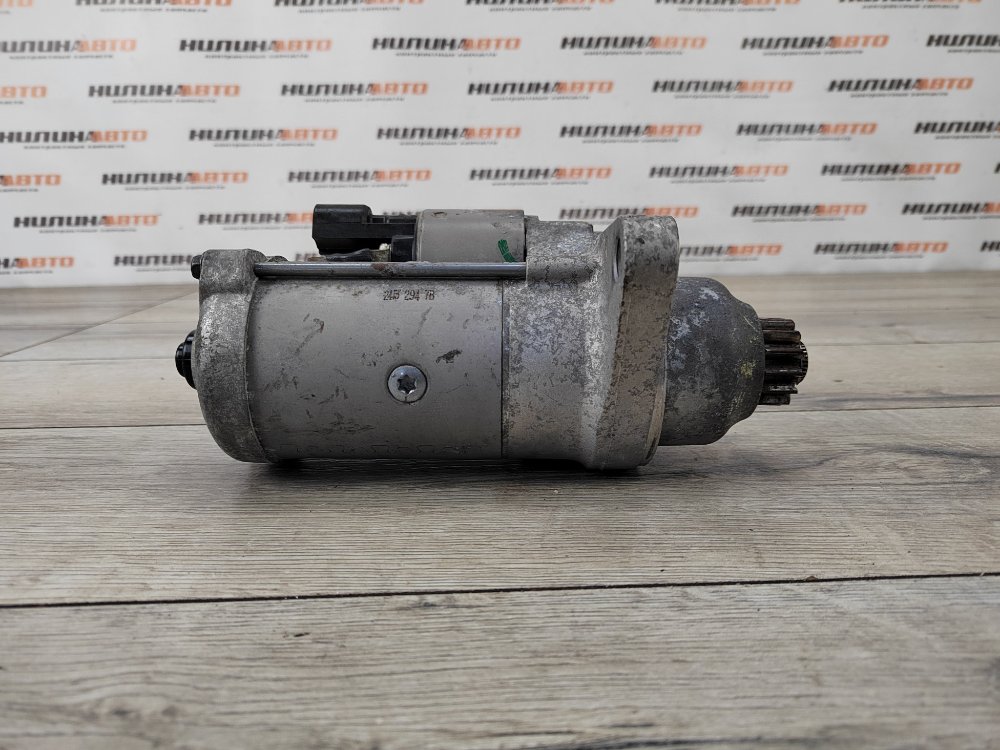 Стартер, 2500 рублей, Москва