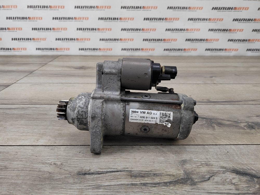 Стартер, 3500 рублей, Москва