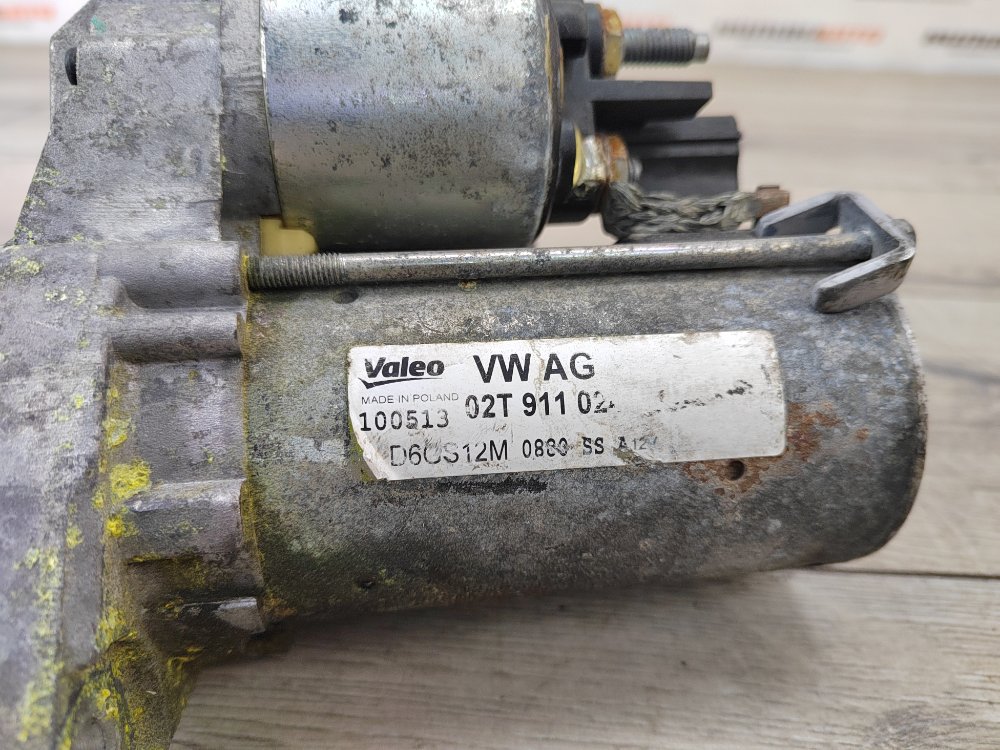 Стартер, 2000 рублей, Москва