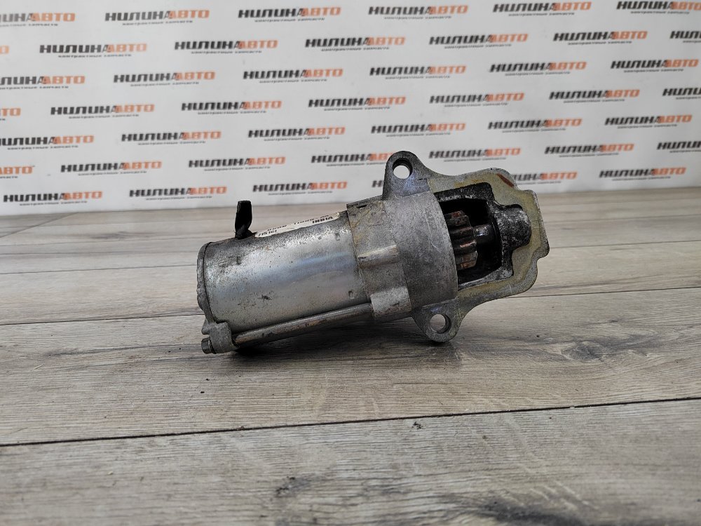 Стартер, 1700 рублей, Москва