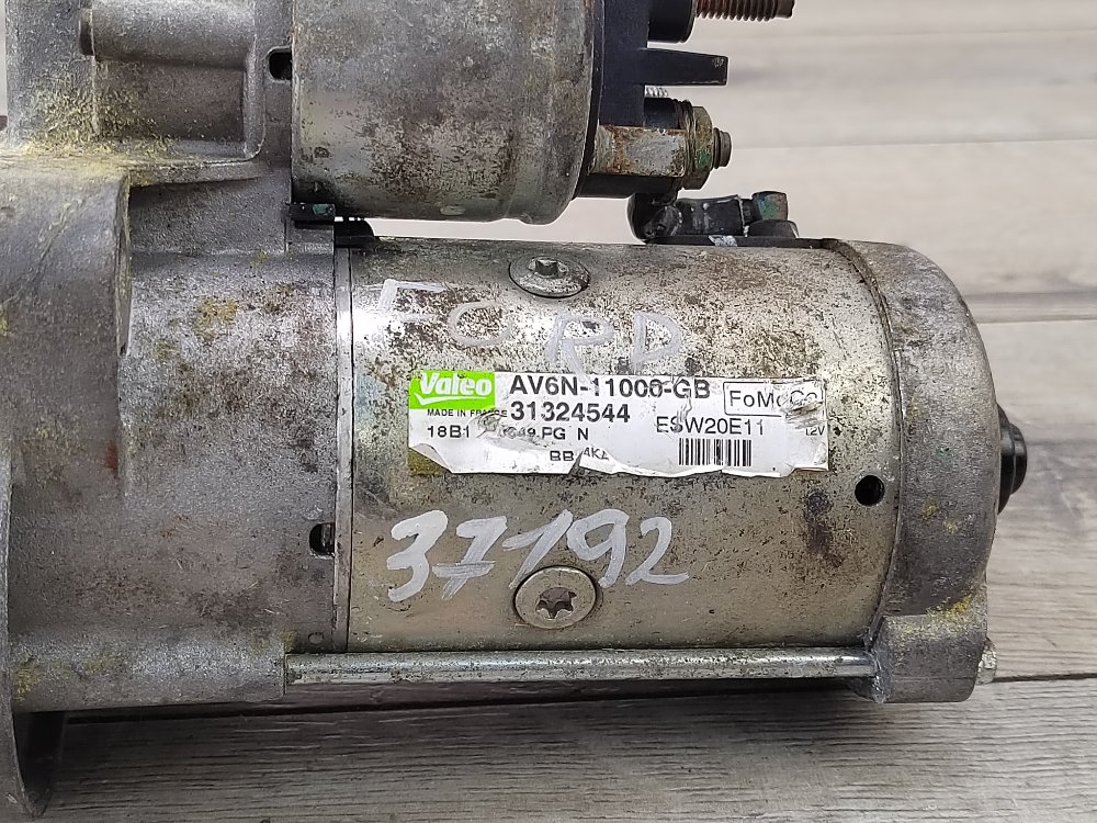 Стартер, 3000 рублей, Москва