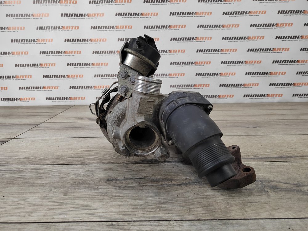 Турбина, 25000 рублей, Москва