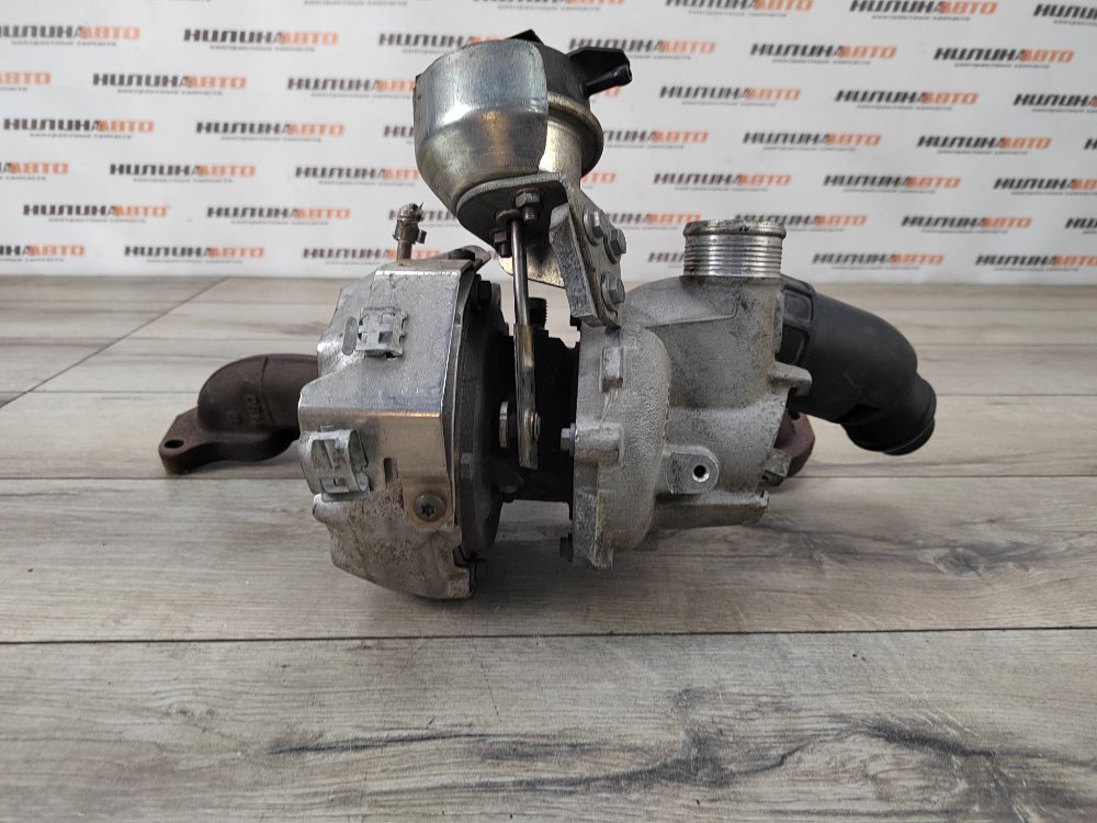 Турбина, 25000 рублей, Москва