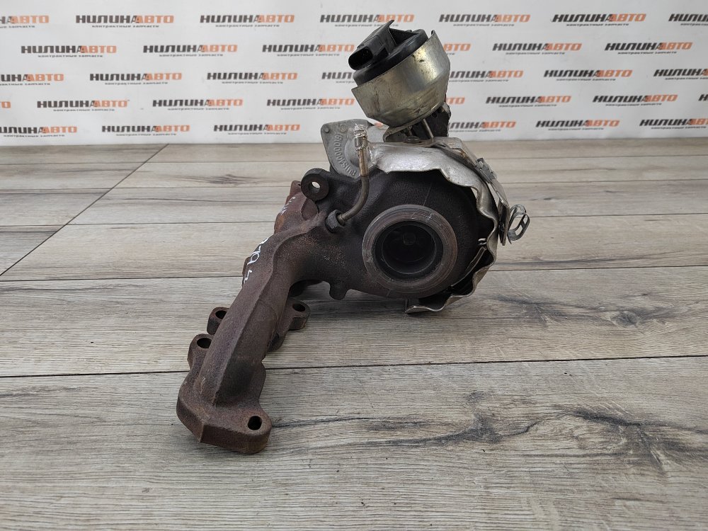 Турбина, 25000 рублей, Москва