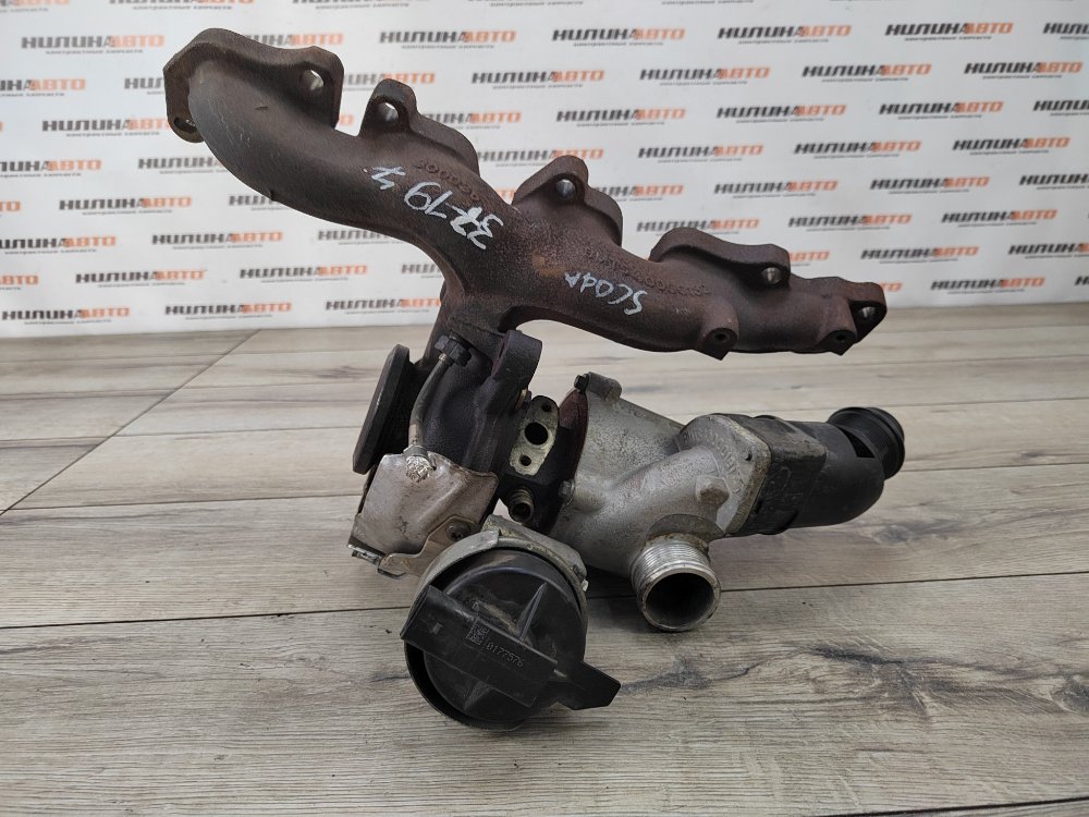 Турбина, 25000 рублей, Москва