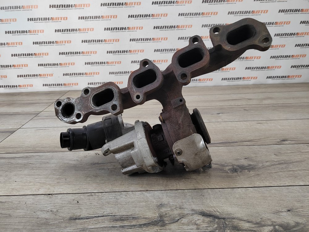 Турбина, 25000 рублей, Москва