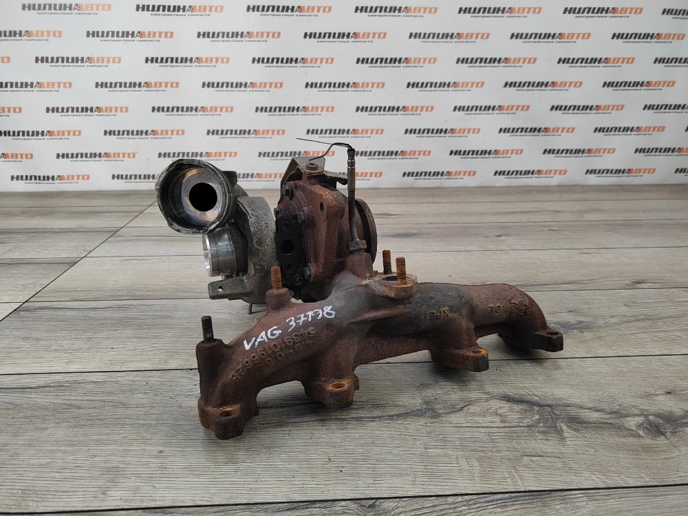 Турбина, 5000 рублей, Москва