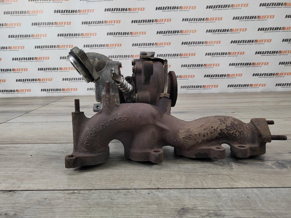 Турбина, 8000 рублей, Москва