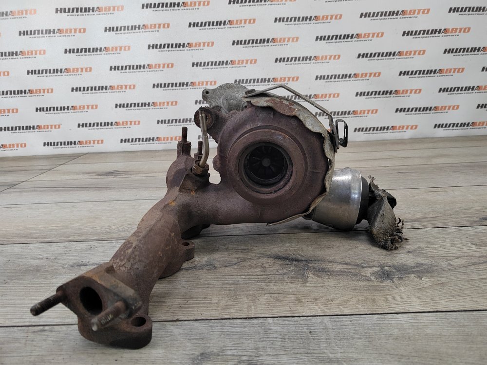 Турбина, 8000 рублей, Москва