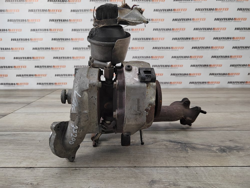 Турбина, 8000 рублей, Москва