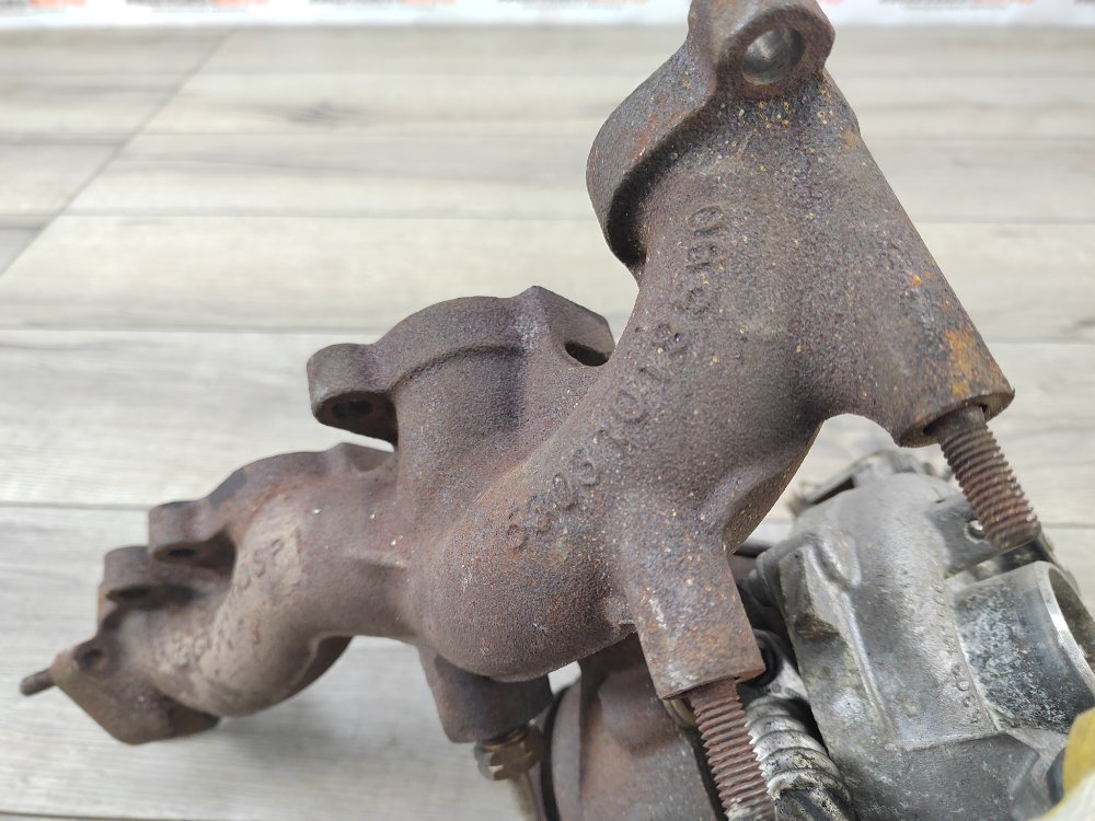 Турбина, 8000 рублей, Москва